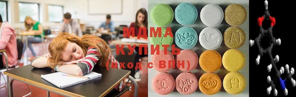 гашишное масло Верхнеуральск